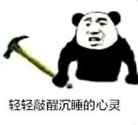 emoji_10.jpg