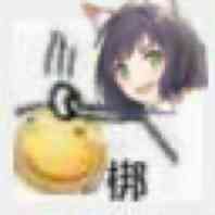 emoji_17.jpg