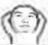 emoji_8.jpg