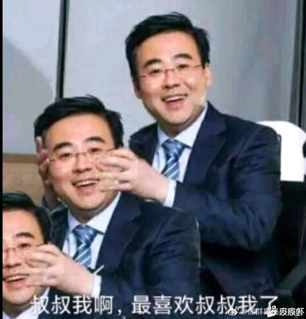 emoji_9.jpg